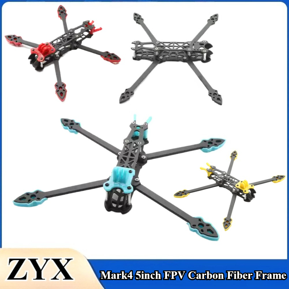 Fpv Drone Quadcopter - 1個/ロット Mark4 5インチ FPV カーボンファイバーフレーム 225mm